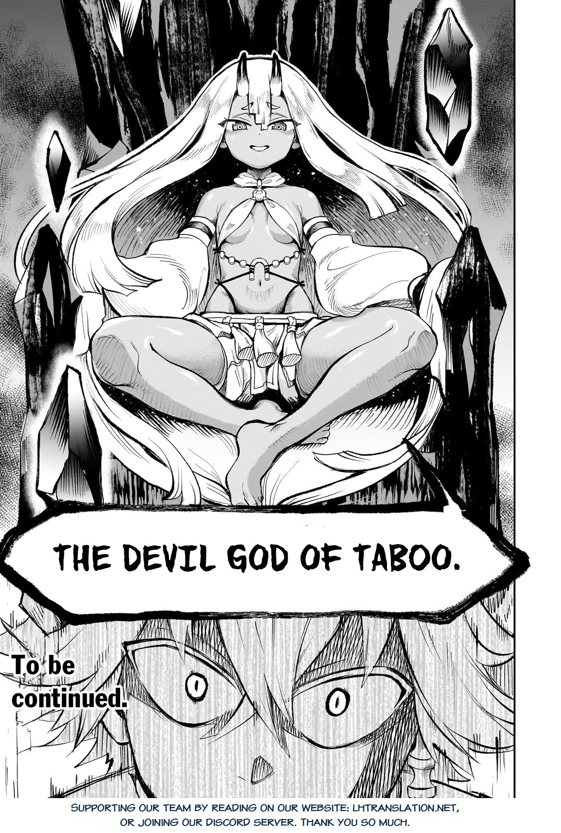 7th Demon Prince Jilbagias, The Demon Kingdom Destroyer Chapter 6 page 30 - Chapter 6