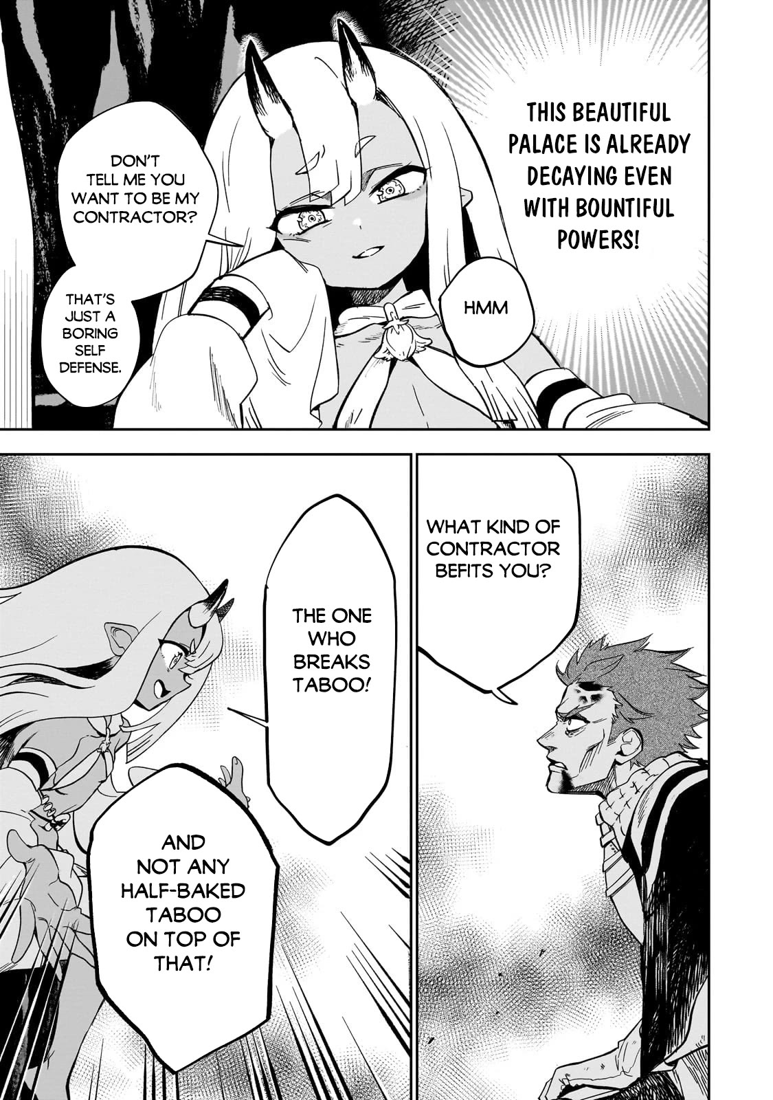 7th Demon Prince Jilbagias, The Demon Kingdom Destroyer Chapter 7 page 11 - Chapter 7