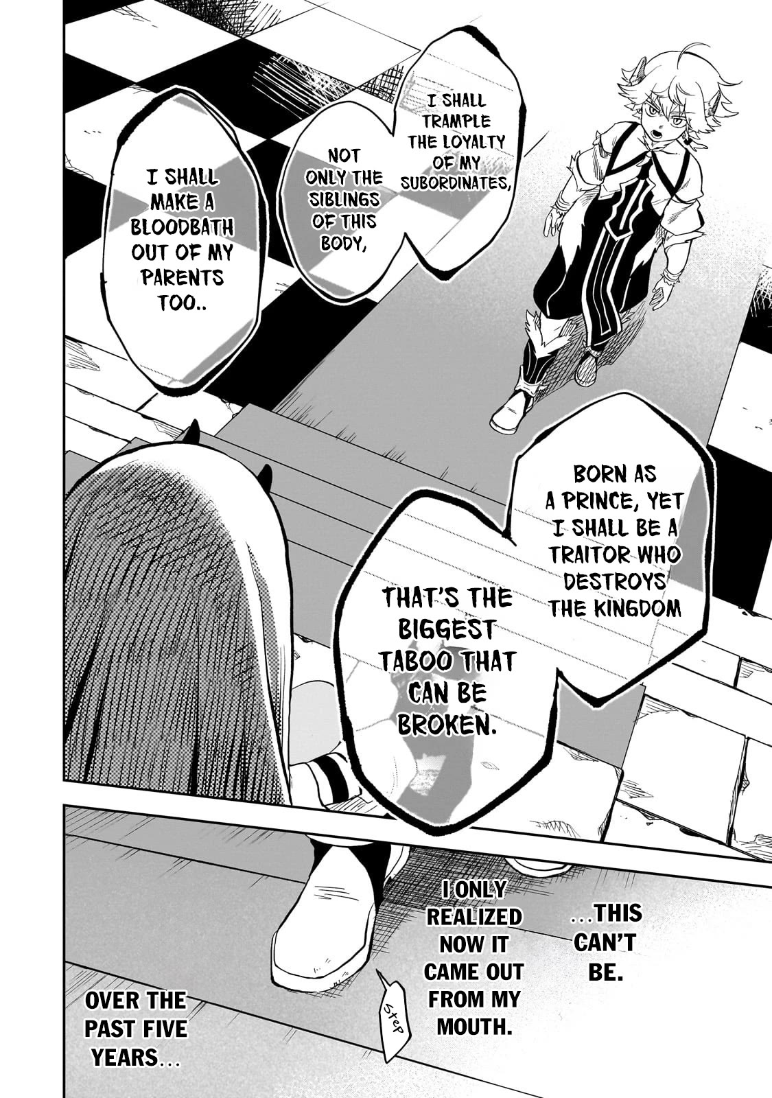 7th Demon Prince Jilbagias, The Demon Kingdom Destroyer Chapter 7 page 16 - Chapter 7