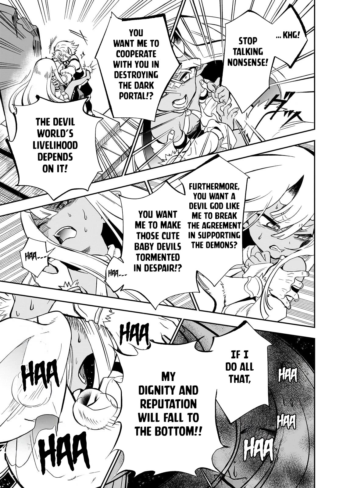 7th Demon Prince Jilbagias, The Demon Kingdom Destroyer Chapter 7 page 23 - Chapter 7