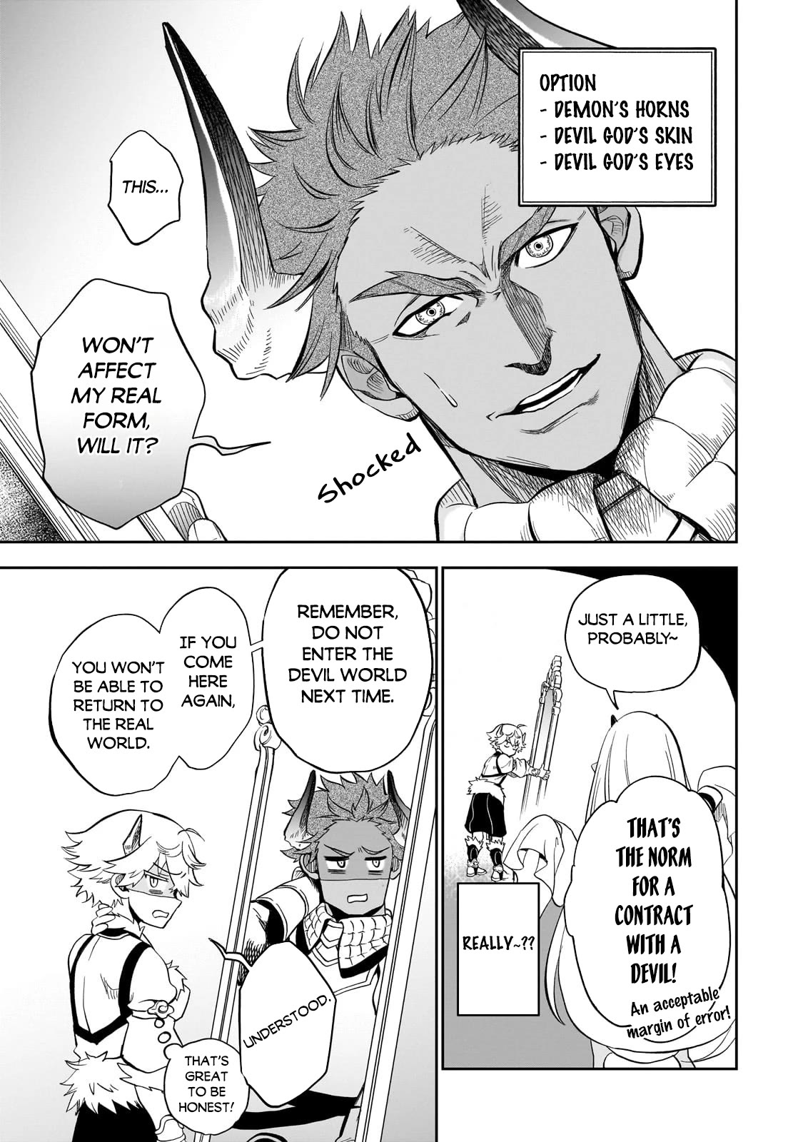 7th Demon Prince Jilbagias, The Demon Kingdom Destroyer Chapter 8 page 14 - Chapter 8
