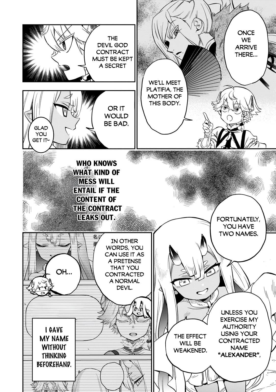 7th Demon Prince Jilbagias, The Demon Kingdom Destroyer Chapter 8 page 19 - Chapter 8