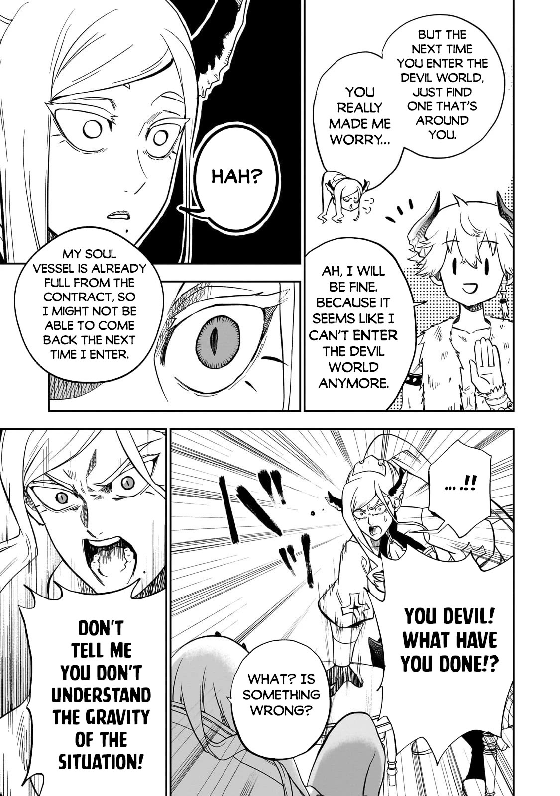 7th Demon Prince Jilbagias, The Demon Kingdom Destroyer Chapter 8 page 32 - Chapter 8
