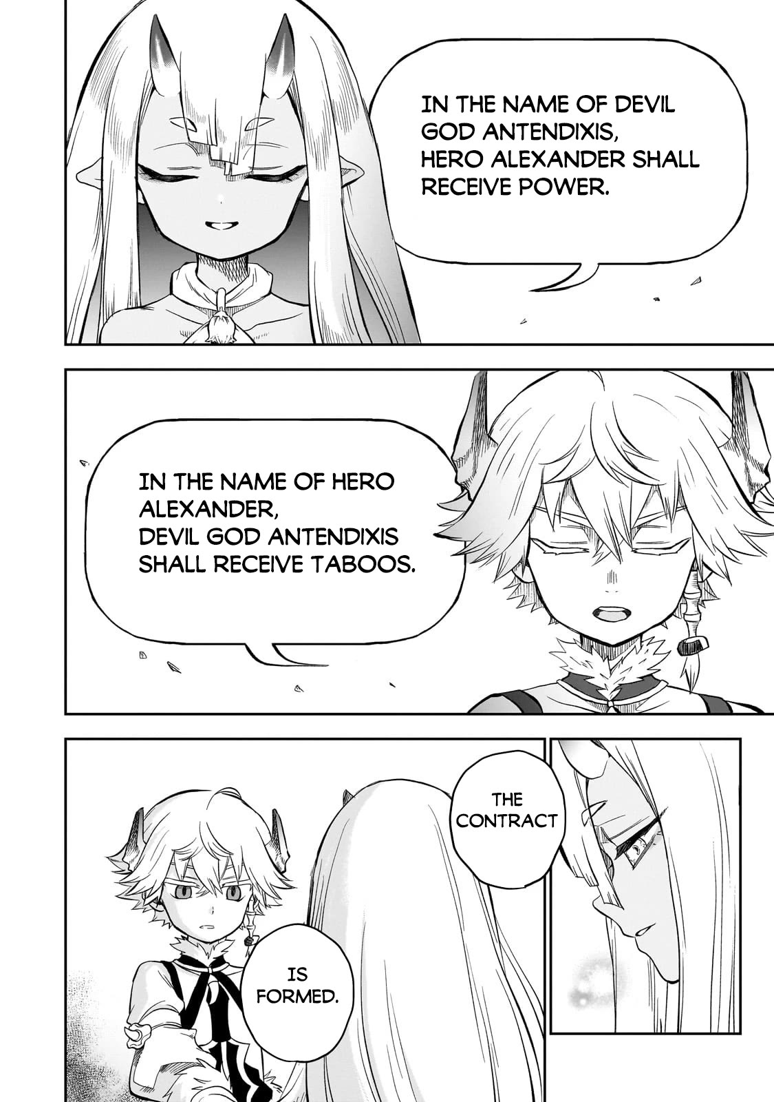 7th Demon Prince Jilbagias, The Demon Kingdom Destroyer Chapter 8 page 9 - Chapter 8