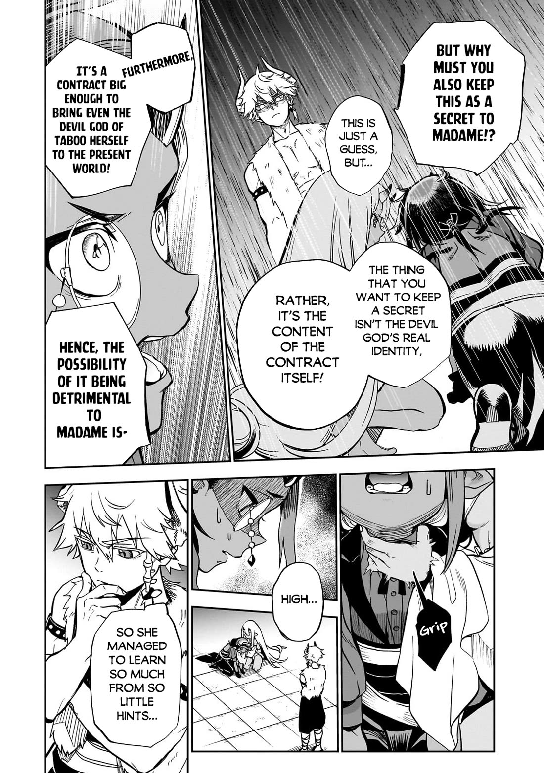 7th Demon Prince Jilbagias, The Demon Kingdom Destroyer Chapter 9 page 14 - Chapter 9