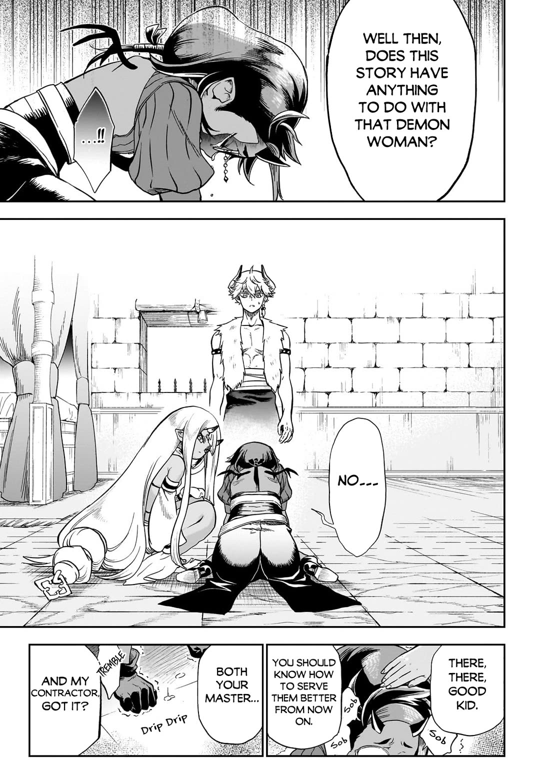 7th Demon Prince Jilbagias, The Demon Kingdom Destroyer Chapter 9 page 17 - Chapter 9