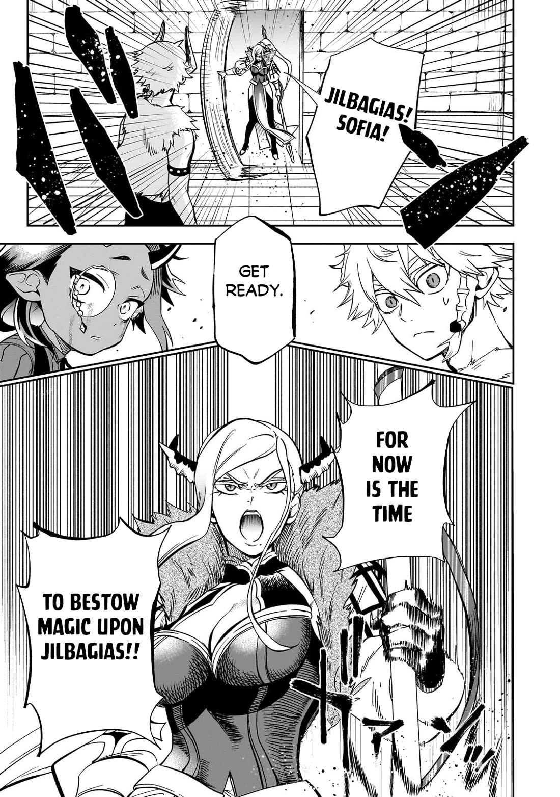 7th Demon Prince Jilbagias, The Demon Kingdom Destroyer Chapter 9 page 21 - Chapter 9