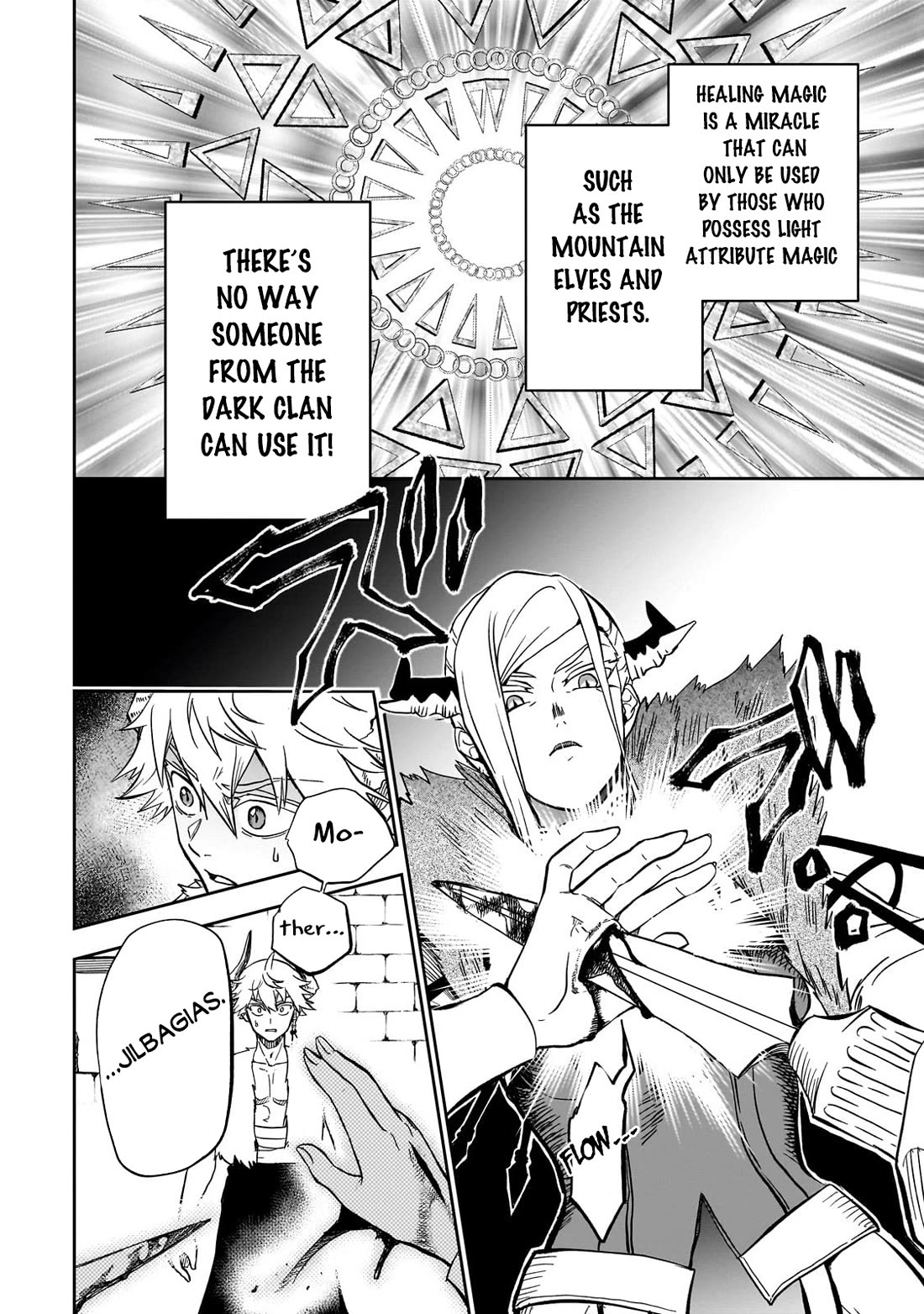 7th Demon Prince Jilbagias, The Demon Kingdom Destroyer Chapter 9 page 26 - Chapter 9