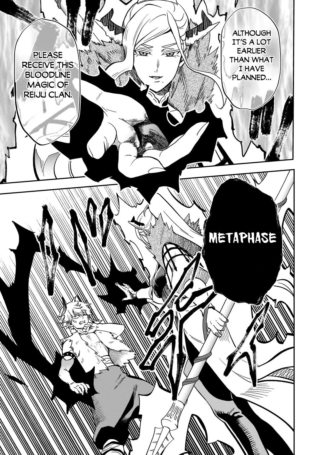 7th Demon Prince Jilbagias, The Demon Kingdom Destroyer Chapter 9 page 27 - Chapter 9