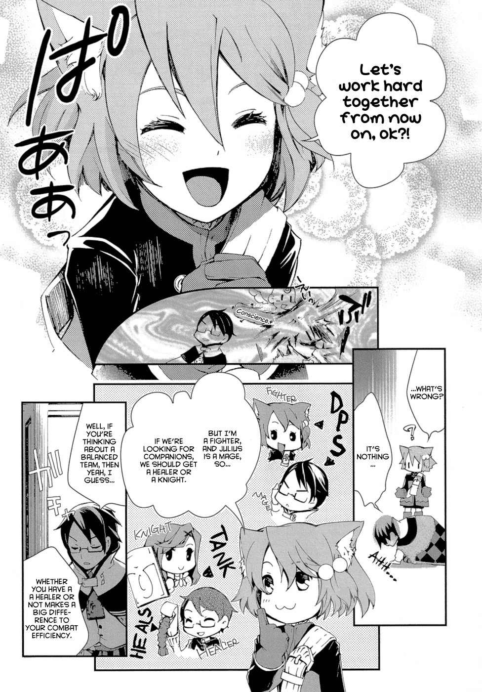 7th Dragon Chapter 1 page 11 - Chapter 1