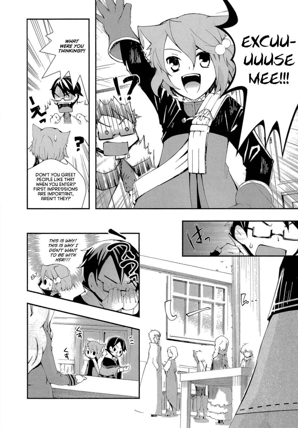 7th Dragon Chapter 1 page 12 - Chapter 1