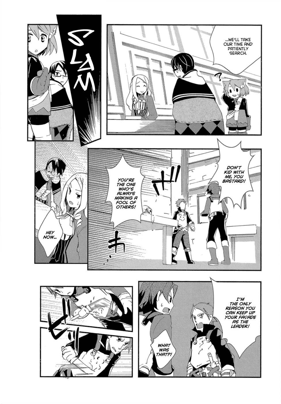 7th Dragon Chapter 1 page 14 - Chapter 1