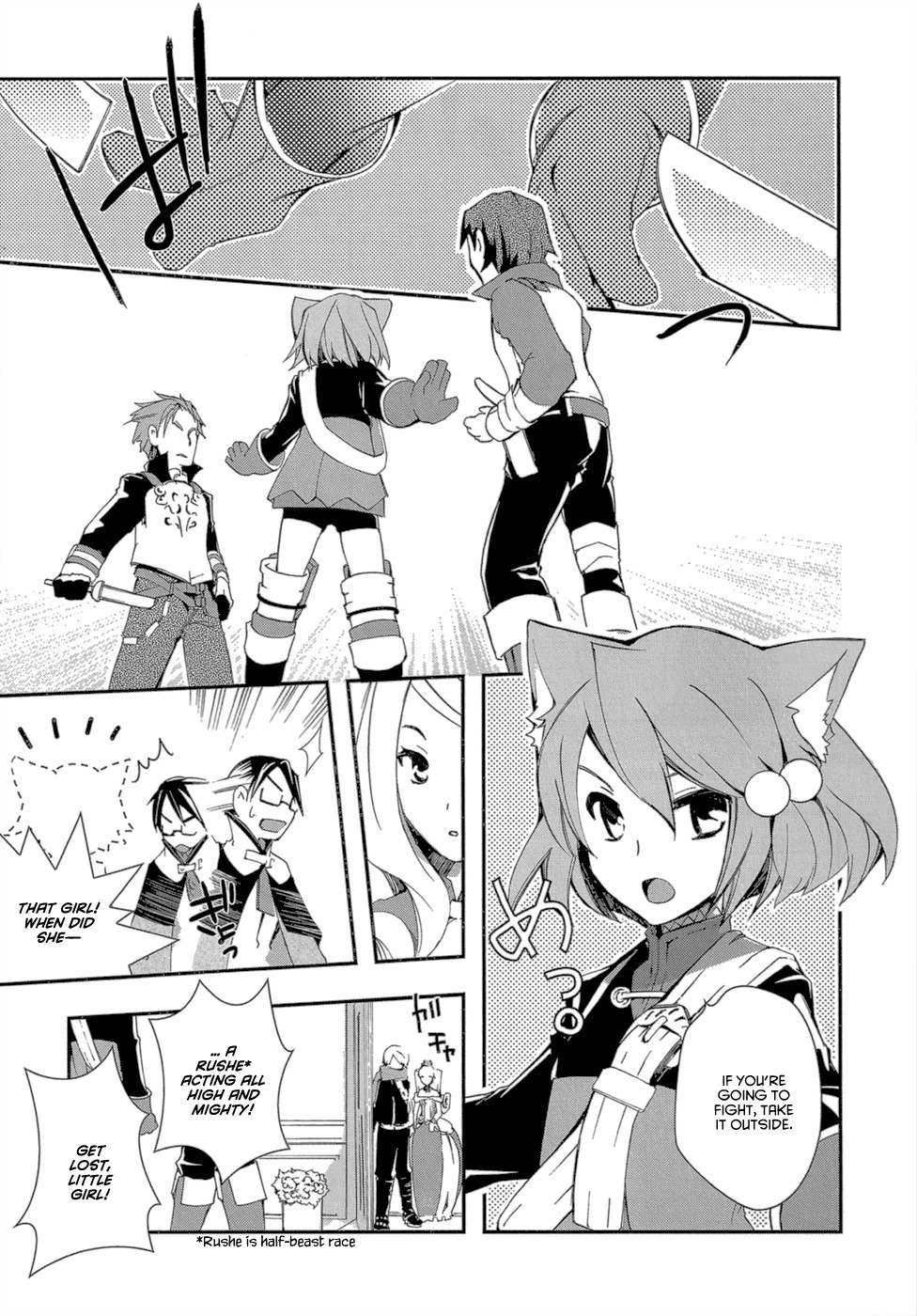 7th Dragon Chapter 1 page 15 - Chapter 1