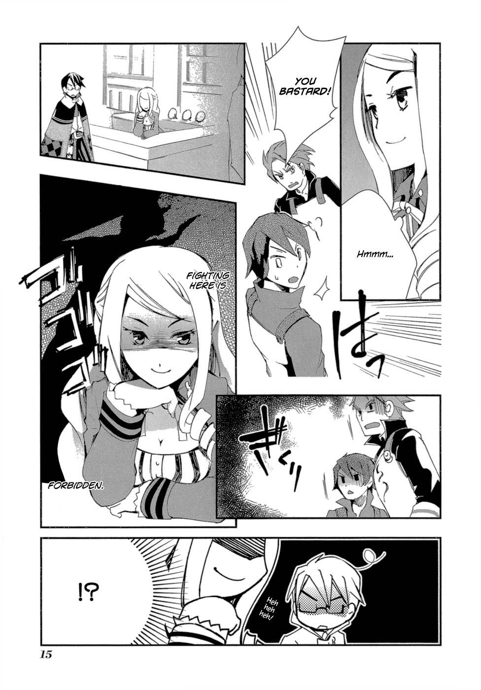 7th Dragon Chapter 1 page 17 - Chapter 1