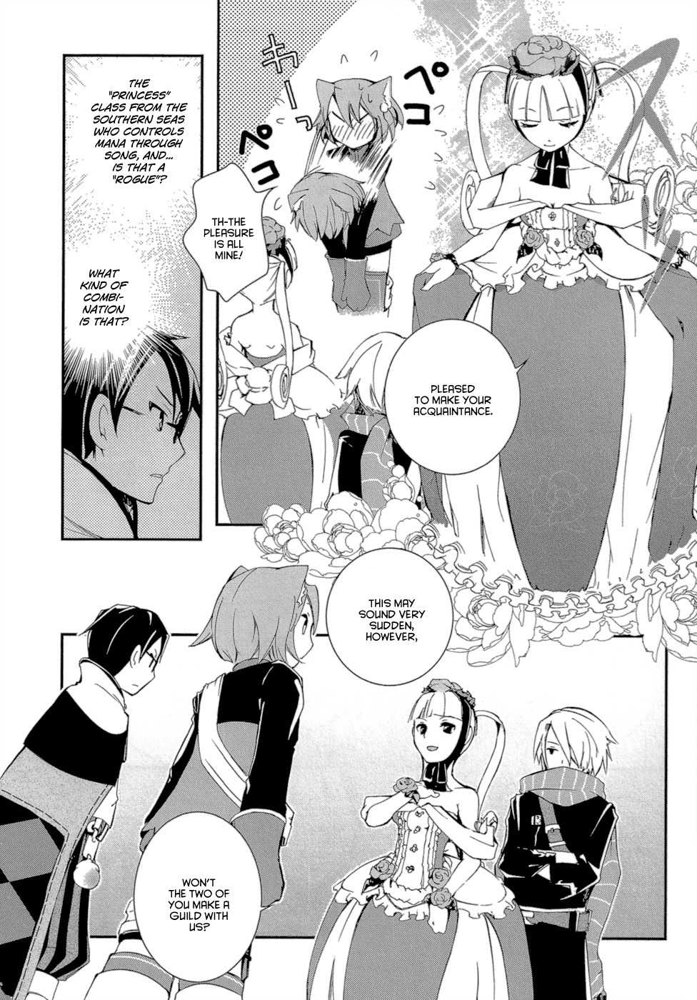 7th Dragon Chapter 1 page 20 - Chapter 1