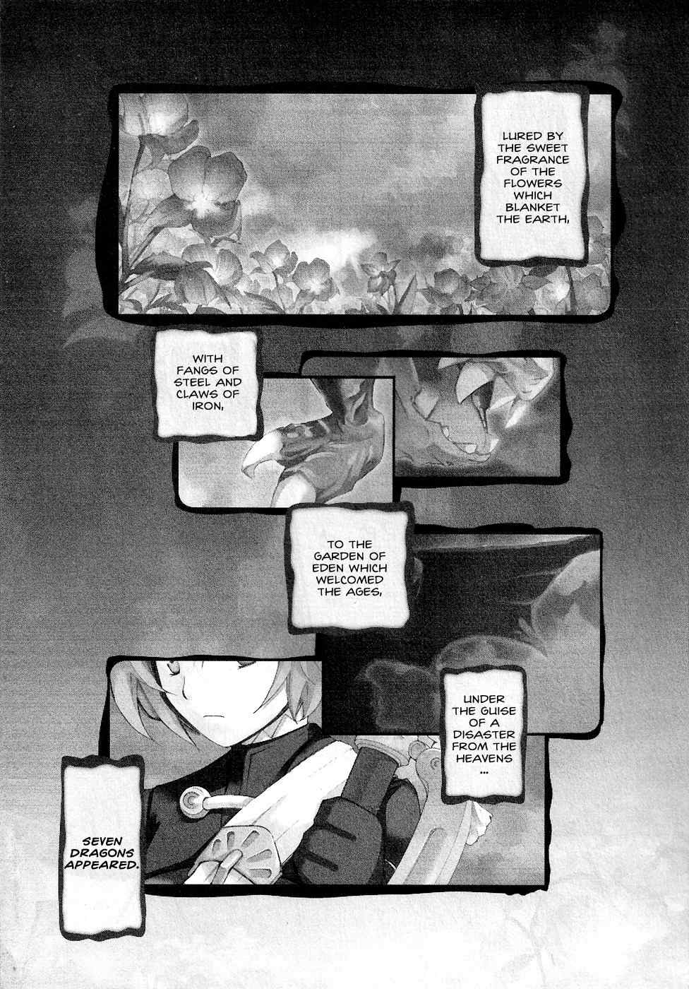 7th Dragon Chapter 1 page 5 - Chapter 1