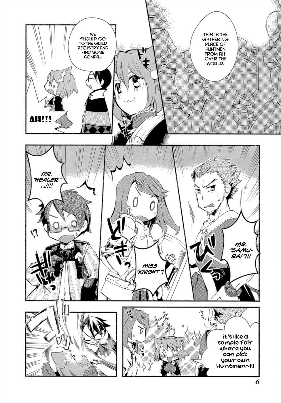 7th Dragon Chapter 1 page 8 - Chapter 1