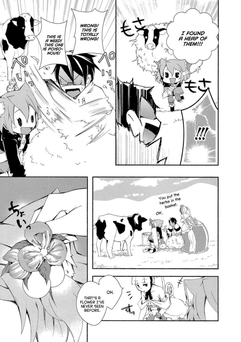 7th Dragon Chapter 2 page 14 - Chapter 2