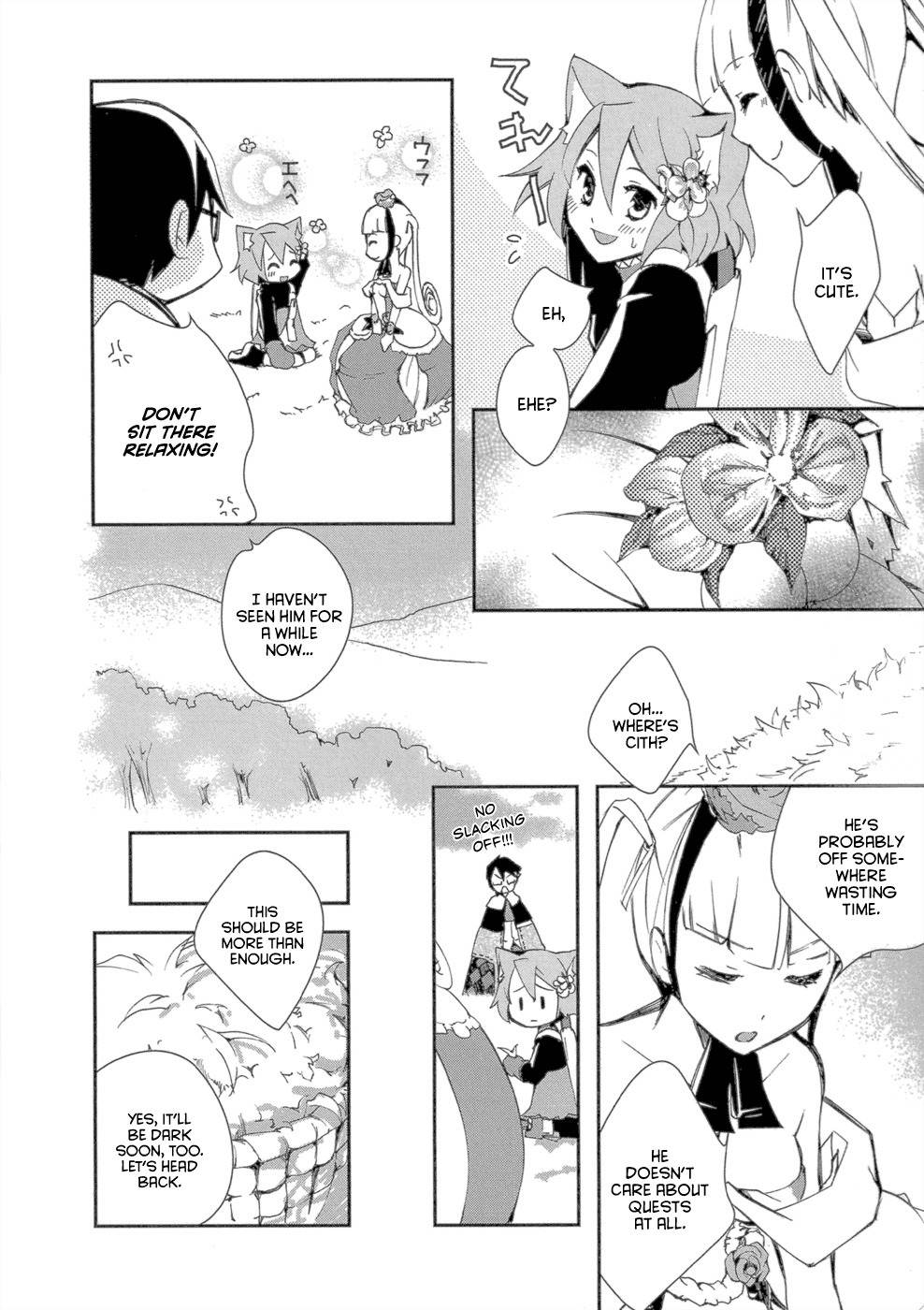 7th Dragon Chapter 2 page 15 - Chapter 2
