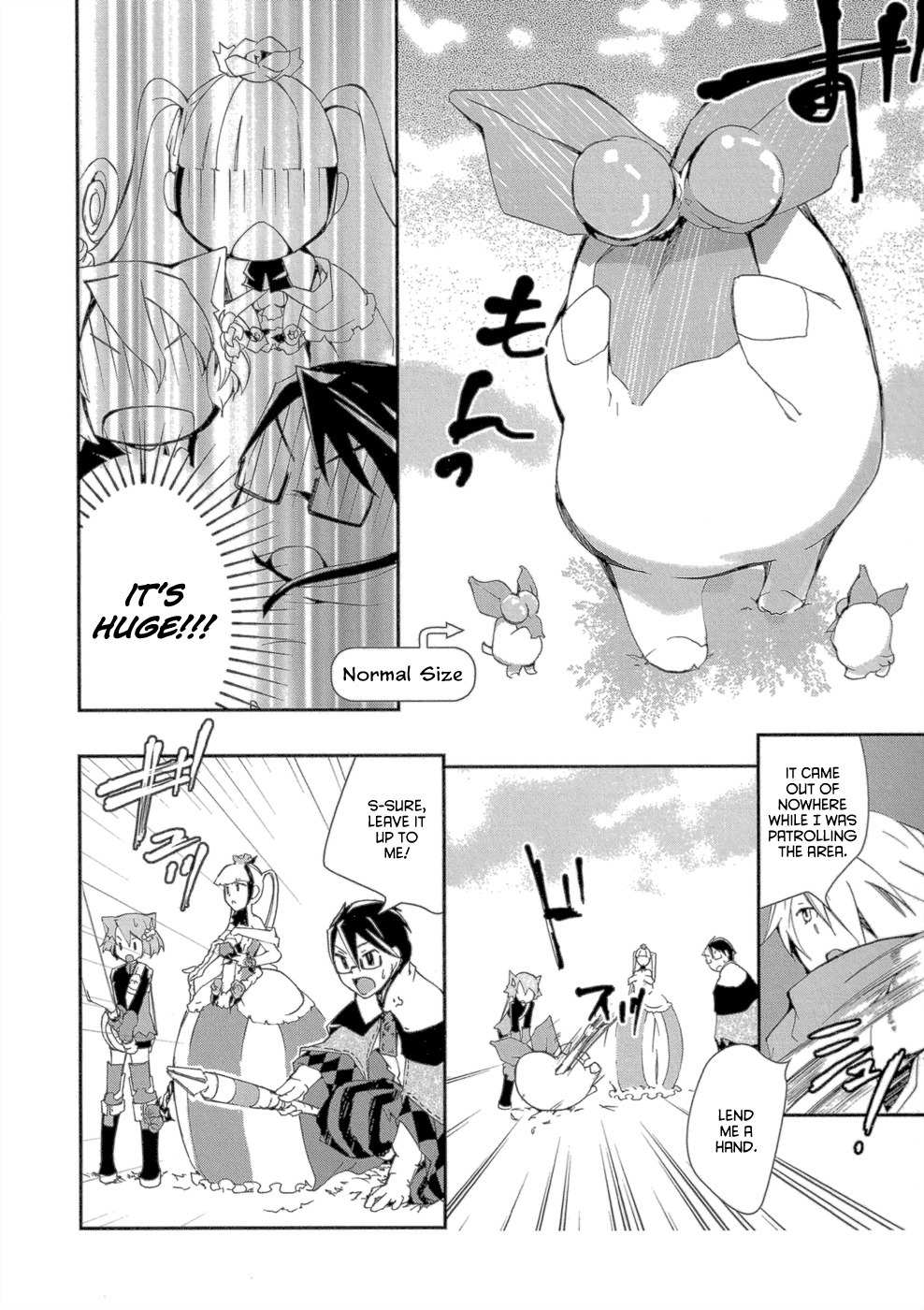 7th Dragon Chapter 2 page 17 - Chapter 2