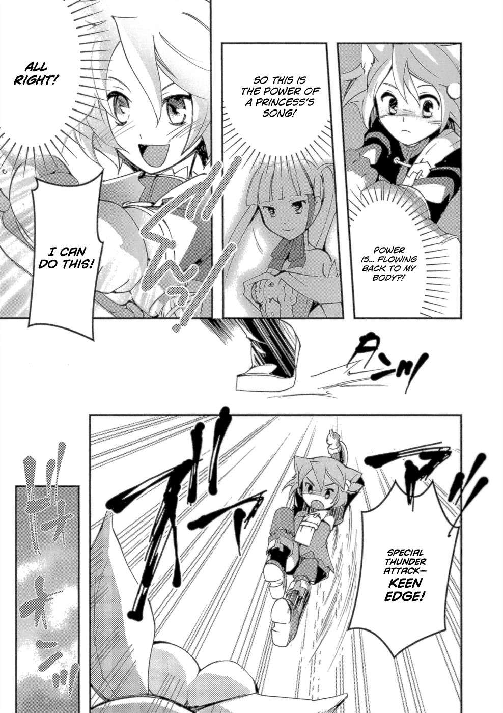 7th Dragon Chapter 2 page 20 - Chapter 2