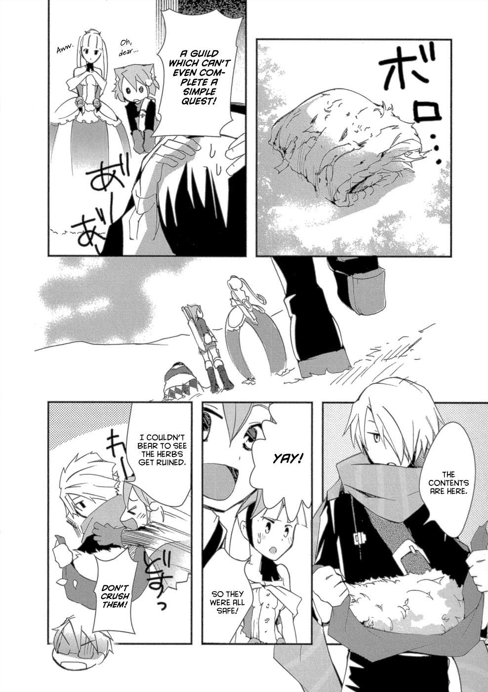 7th Dragon Chapter 2 page 23 - Chapter 2