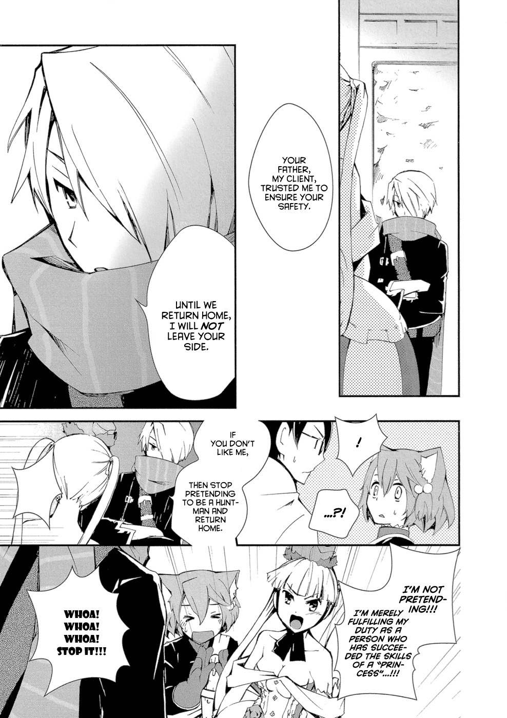 7th Dragon Chapter 2 page 6 - Chapter 2