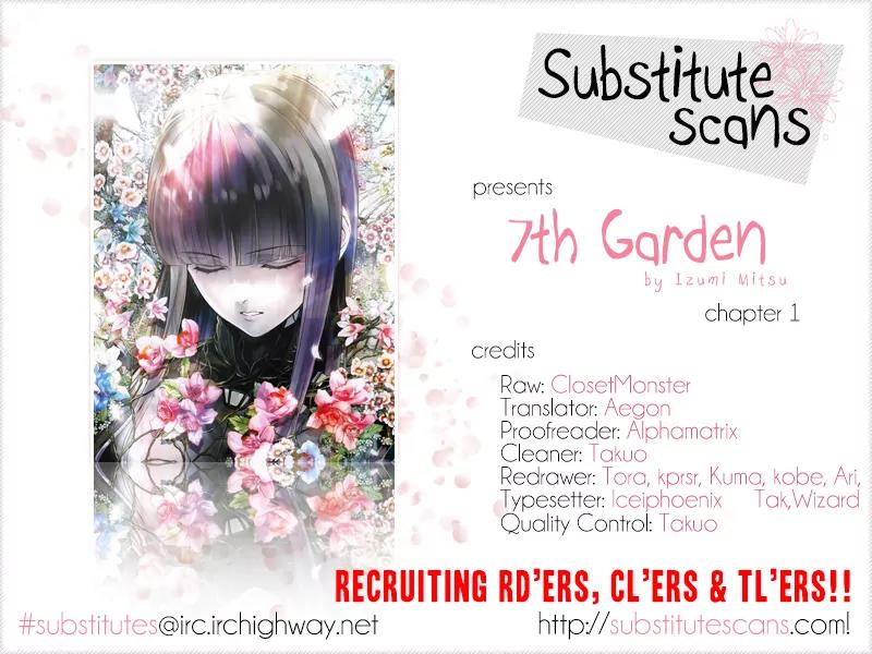 7th Garden Chapter 1 page 1 - Chapter 1: The Servant of the Demon