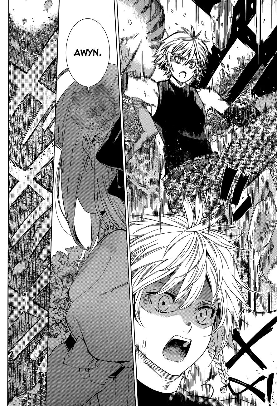 7th Garden Chapter 1 page 12 - Chapter 1: The Servant of the Demon