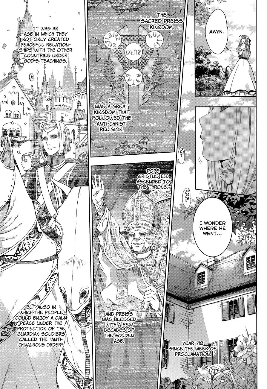7th Garden Chapter 1 page 13 - Chapter 1: The Servant of the Demon