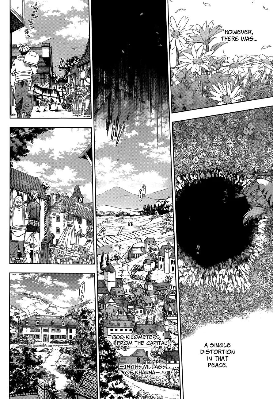 7th Garden Chapter 1 page 14 - Chapter 1: The Servant of the Demon