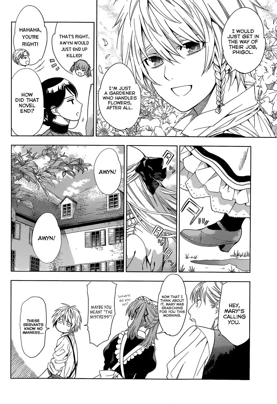 7th Garden Chapter 1 page 16 - Chapter 1: The Servant of the Demon