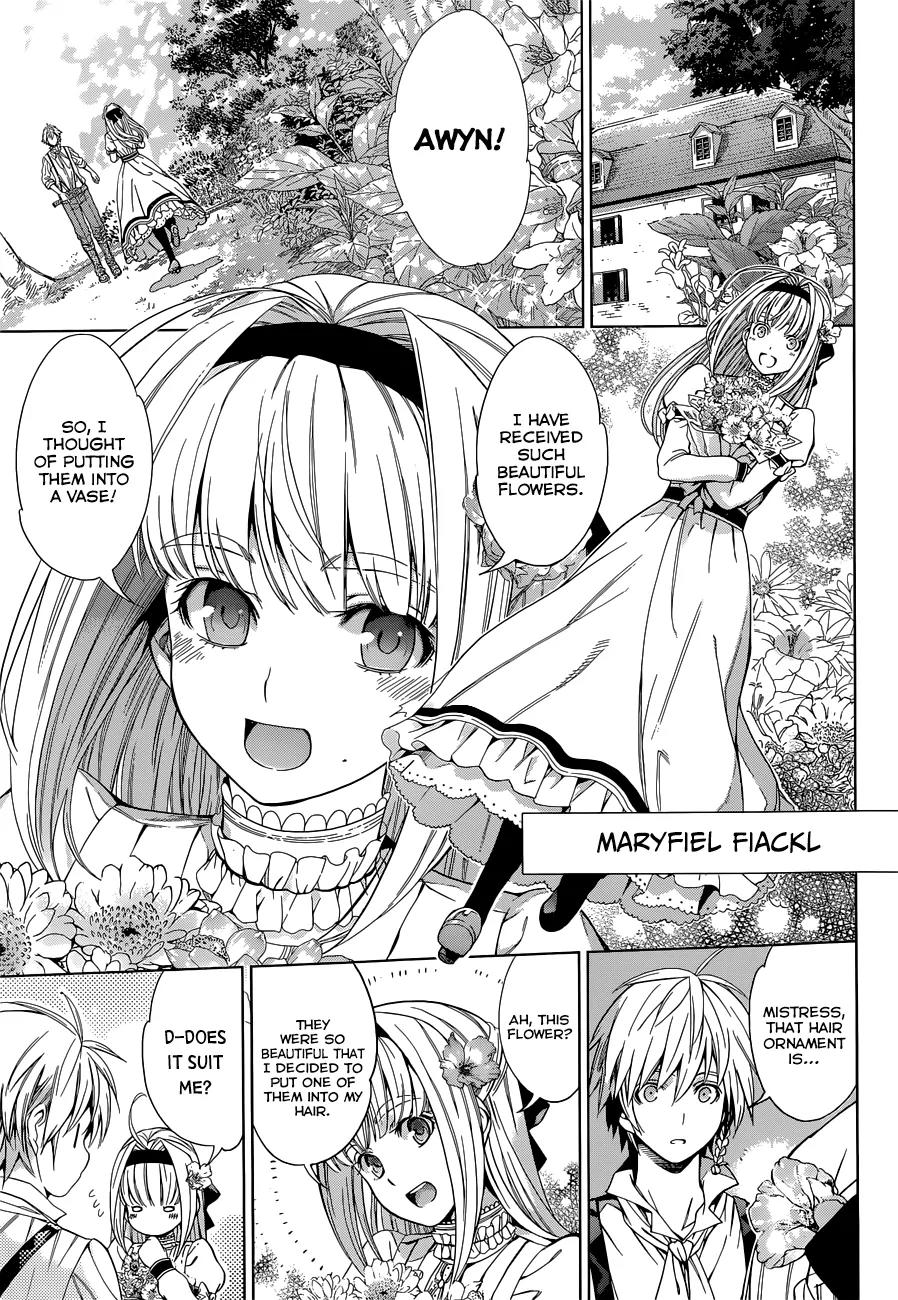7th Garden Chapter 1 page 17 - Chapter 1: The Servant of the Demon