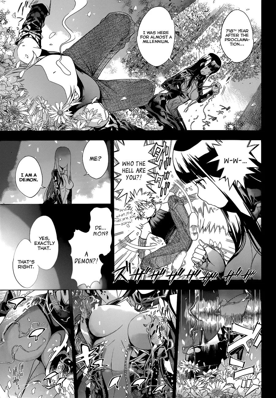 7th Garden Chapter 1 page 24 - Chapter 1: The Servant of the Demon