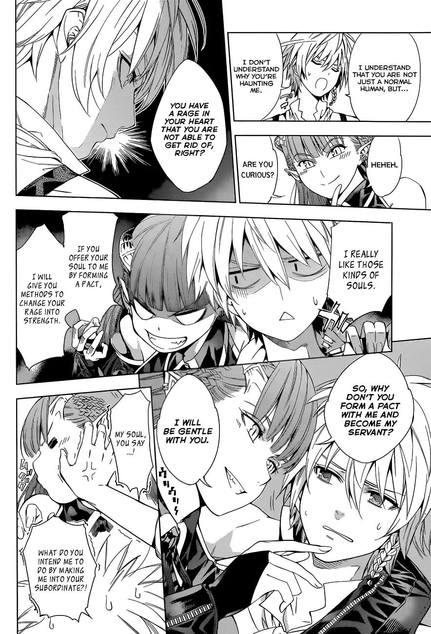 7th Garden Chapter 1 page 27 - Chapter 1: The Servant of the Demon