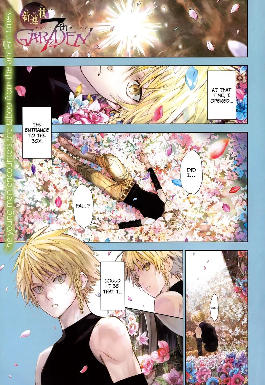 7th Garden Chapter 1 page 3 - Chapter 1: The Servant of the Demon