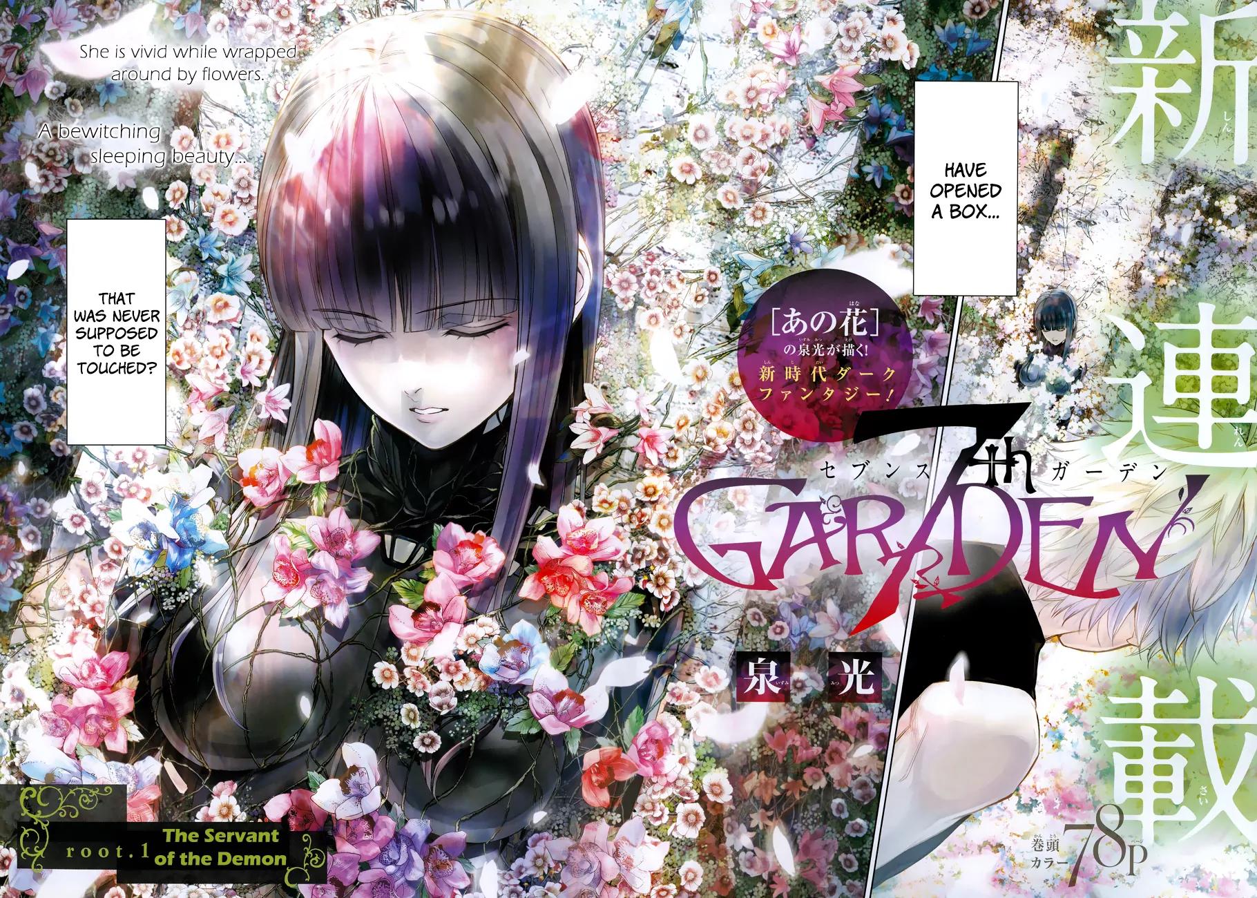 7th Garden Chapter 1 page 4 - Chapter 1: The Servant of the Demon