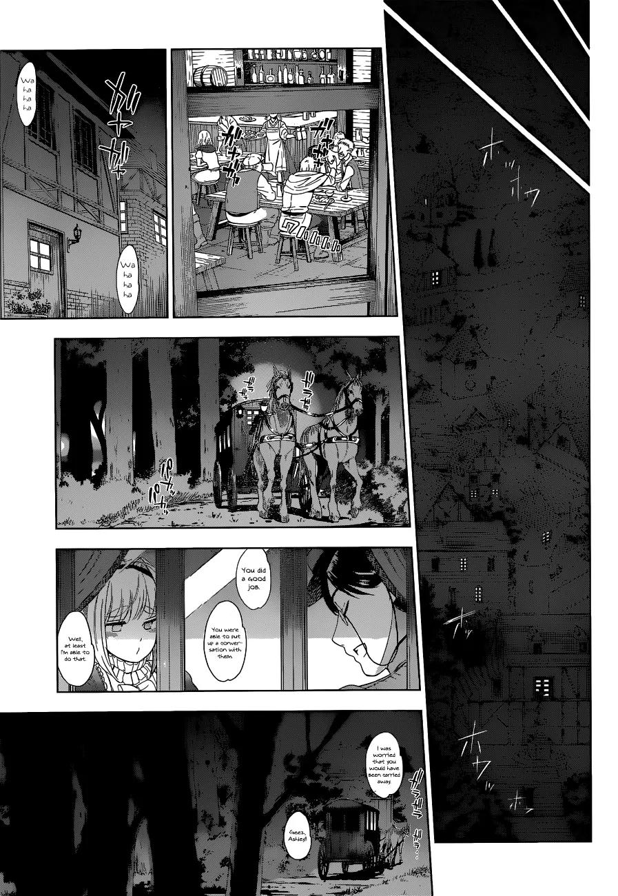 7th Garden Chapter 1 page 42 - Chapter 1: The Servant of the Demon