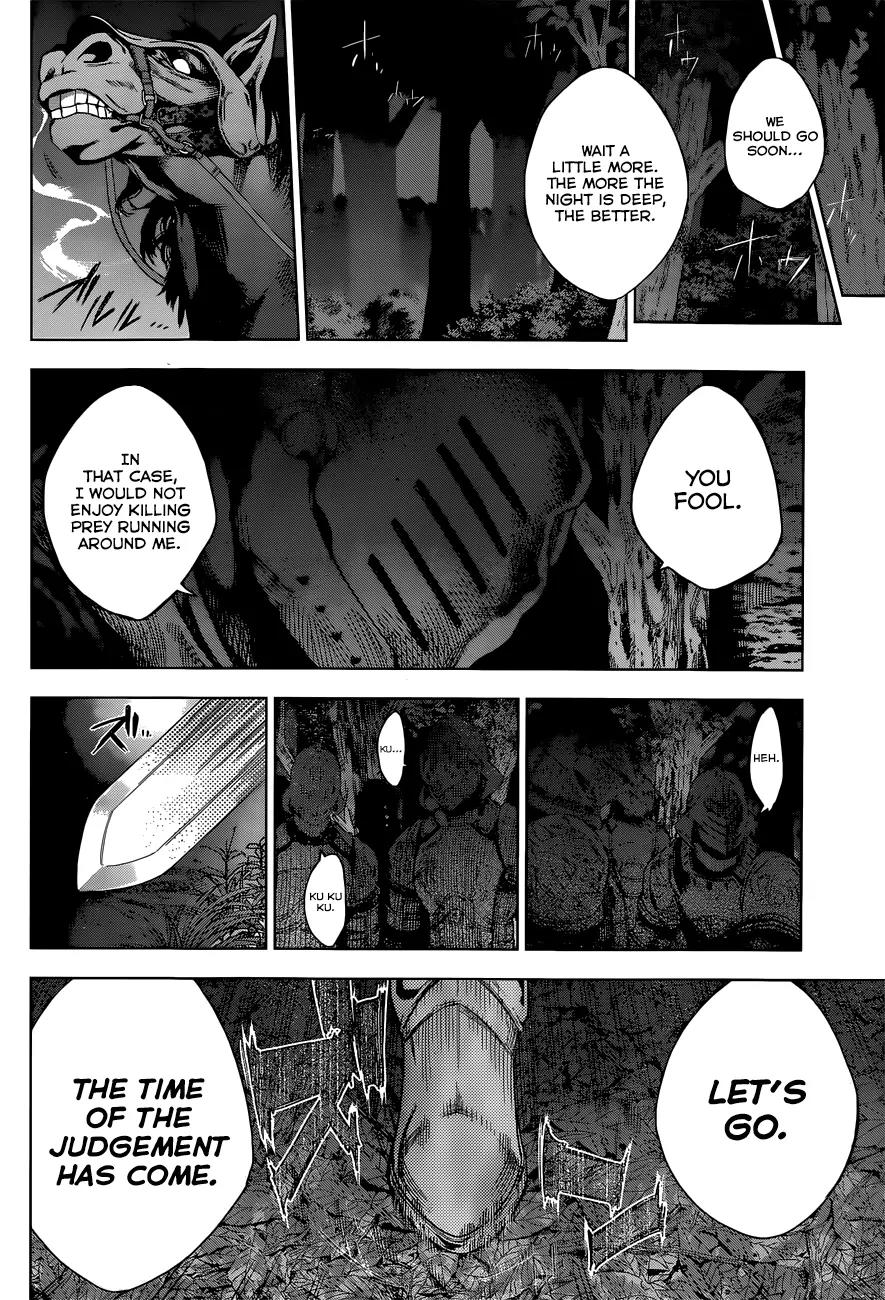 7th Garden Chapter 1 page 43 - Chapter 1: The Servant of the Demon