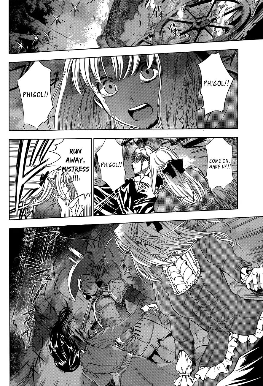 7th Garden Chapter 1 page 47 - Chapter 1: The Servant of the Demon