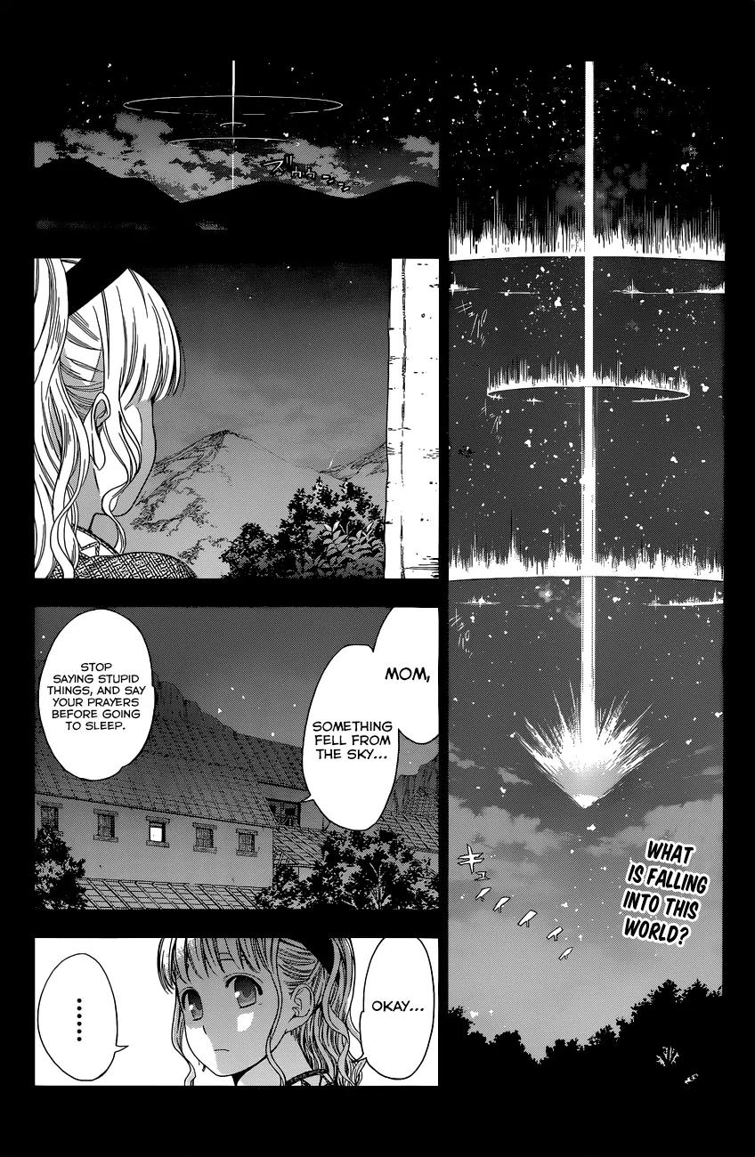 7th Garden Chapter 1 page 5 - Chapter 1: The Servant of the Demon