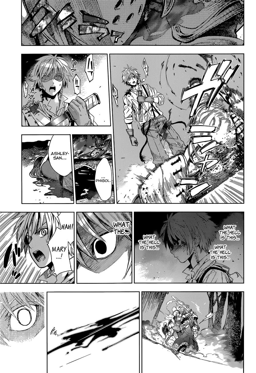 7th Garden Chapter 1 page 52 - Chapter 1: The Servant of the Demon