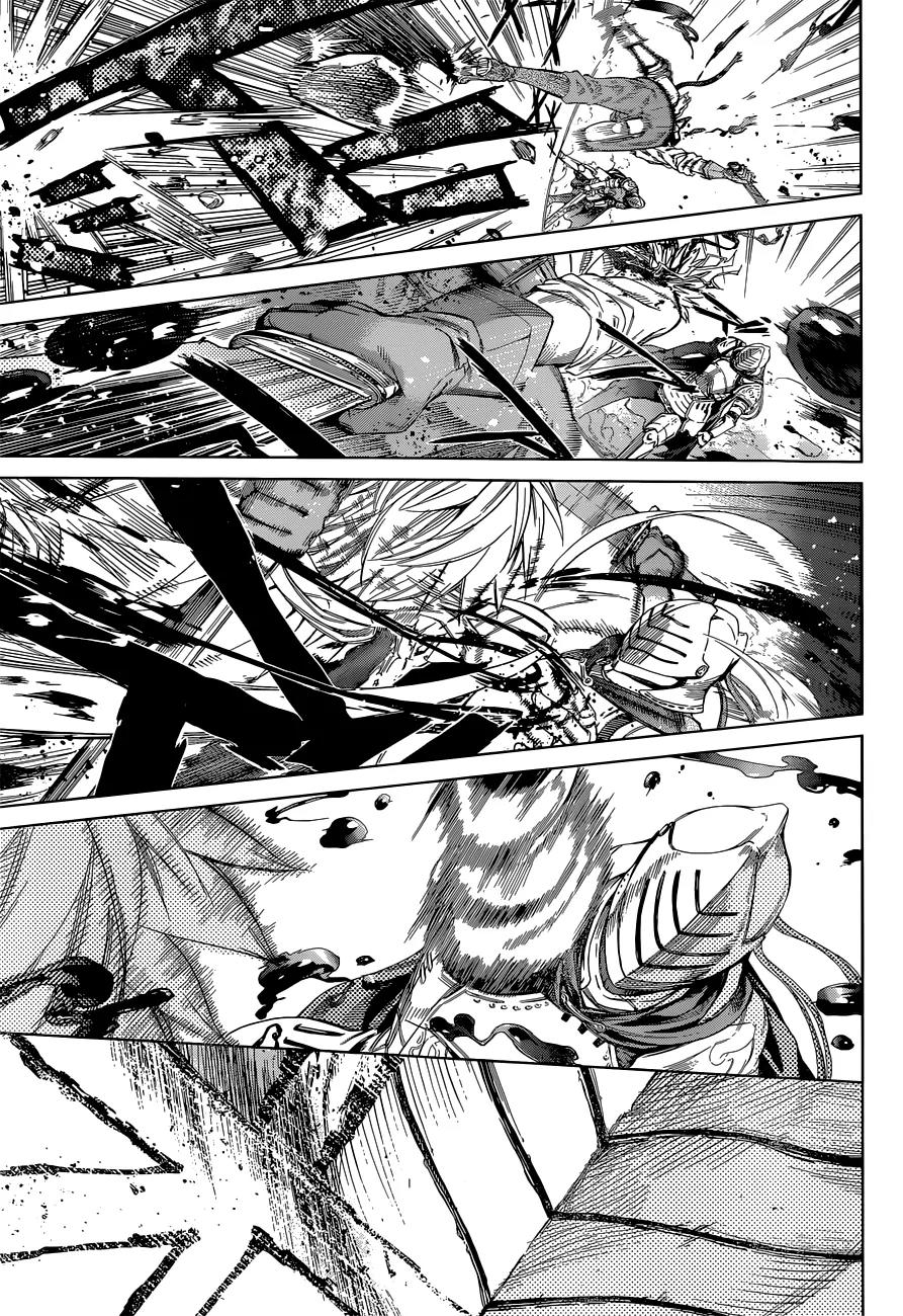 7th Garden Chapter 1 page 54 - Chapter 1: The Servant of the Demon