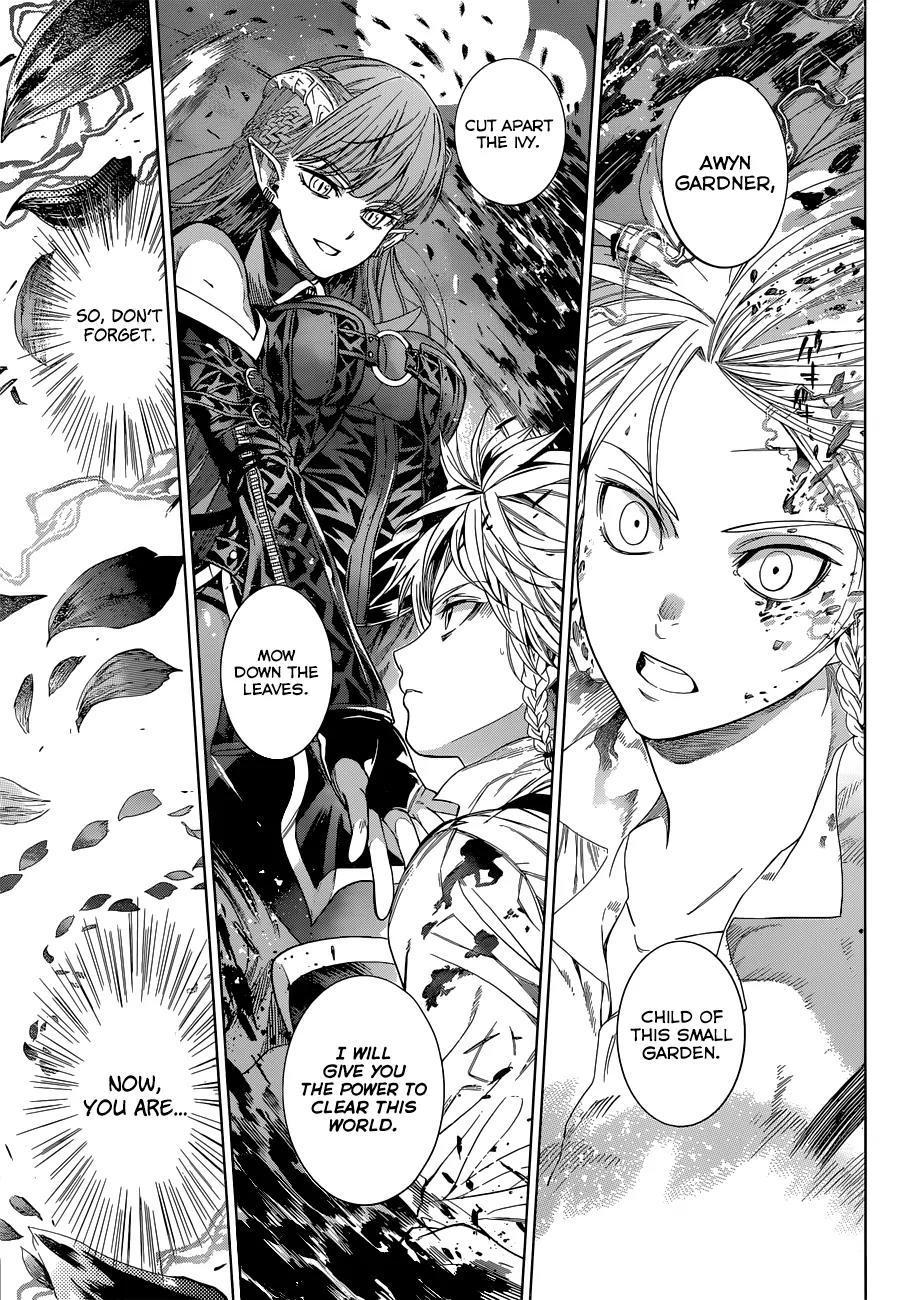 7th Garden Chapter 1 page 63 - Chapter 1: The Servant of the Demon