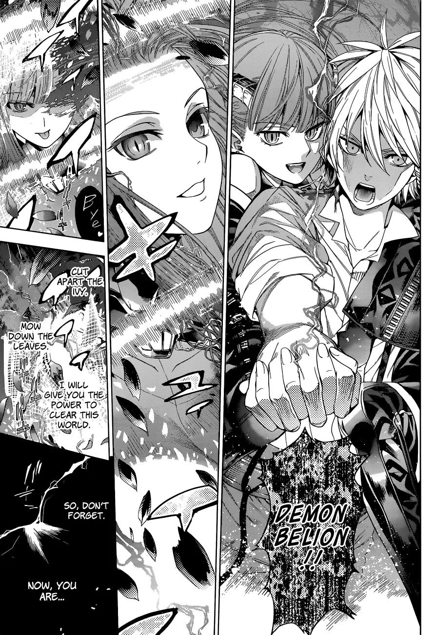 7th Garden Chapter 1 page 67 - Chapter 1: The Servant of the Demon