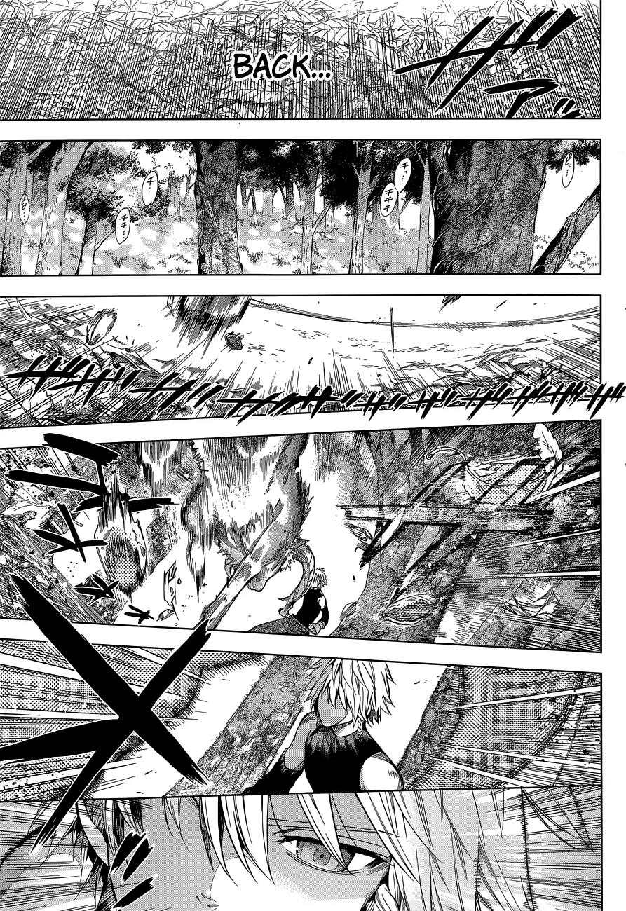 7th Garden Chapter 1 page 7 - Chapter 1: The Servant of the Demon