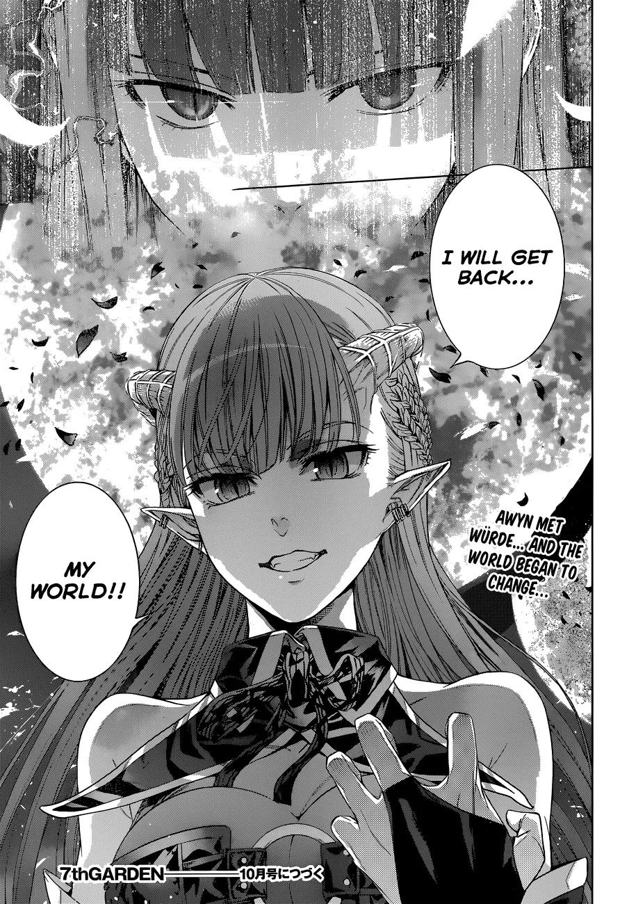 7th Garden Chapter 1 page 74 - Chapter 1: The Servant of the Demon