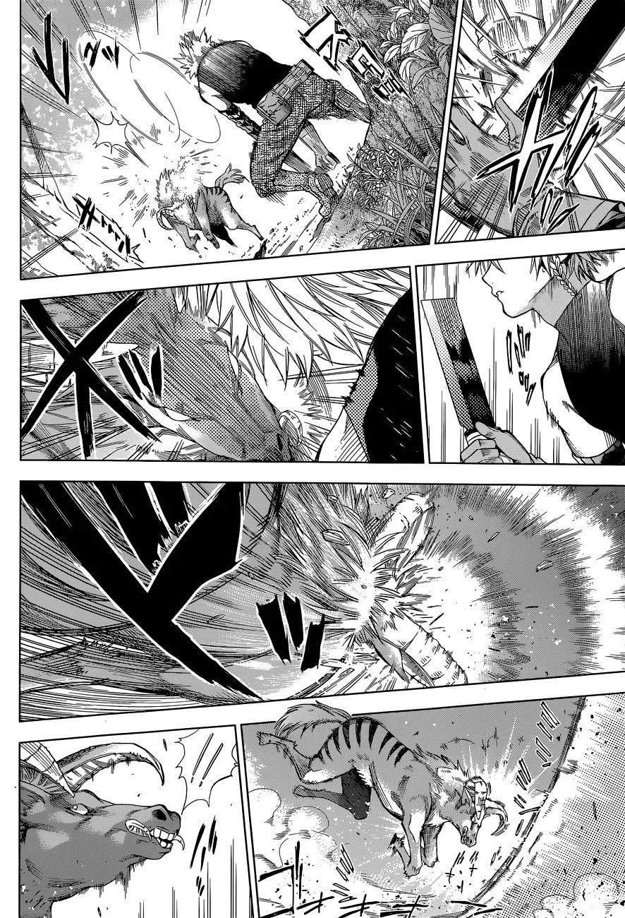7th Garden Chapter 1 page 8 - Chapter 1: The Servant of the Demon
