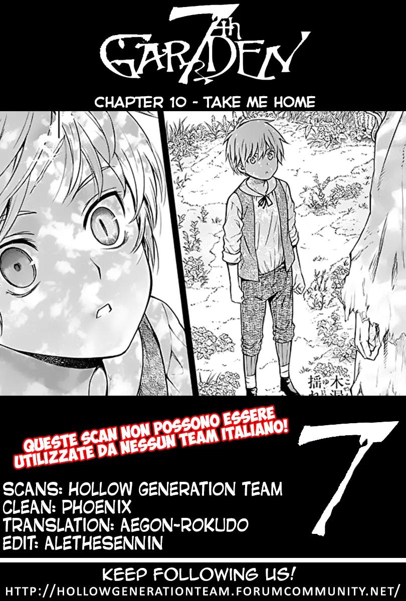 7th Garden Chapter 10 page 1 - Chapter 10: Take me Home