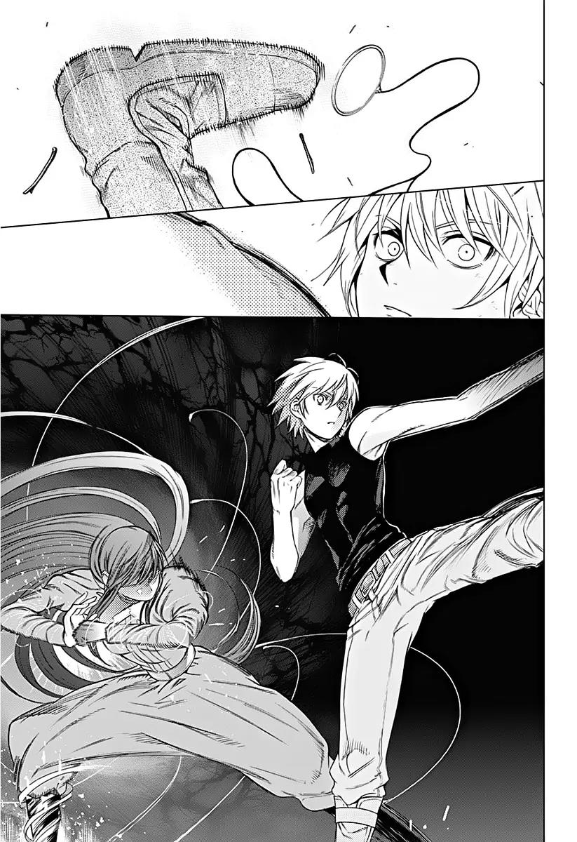 7th Garden Chapter 10 page 12 - Chapter 10: Take me Home